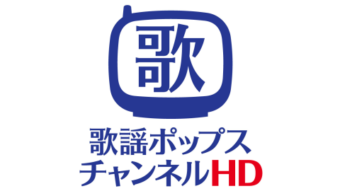 今月放送の番組をチェック！CSオススメ番組｜eo光テレビ番組ガイド