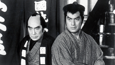 [新]十手無用－九丁堀事件帖－