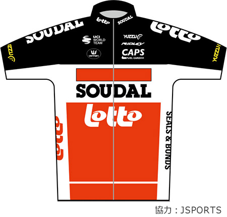 ロット・スーダル