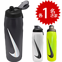 NIKEボトルロッキングリッド