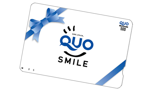 QUOカード(500円分×2枚)