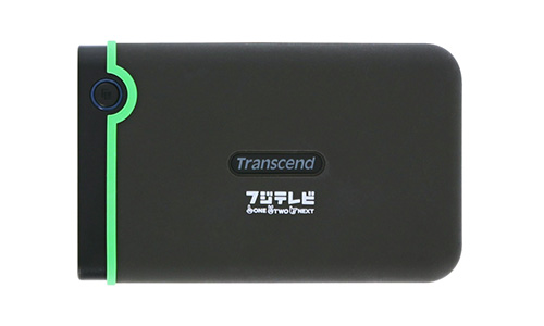 フジテレビONE・TWO・NEXTロゴ入りスリムポータブル HDD（２TB）