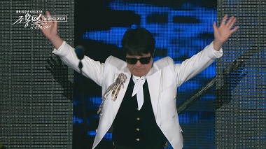 KBS大企画-チョー・ヨンピル、この瞬間を永遠に