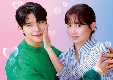 深夜２時のシンデレラ