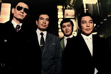 暴力街（1974）