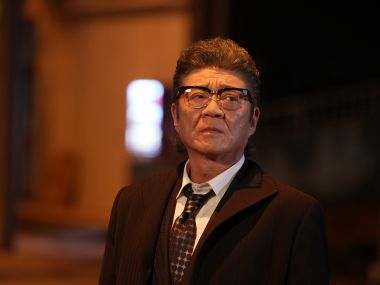 法廷の死神 第2章