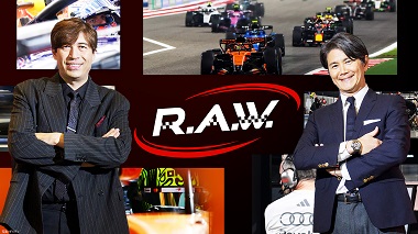 F1™ R.A.W.